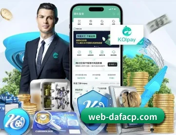 大发 APP 深度功能